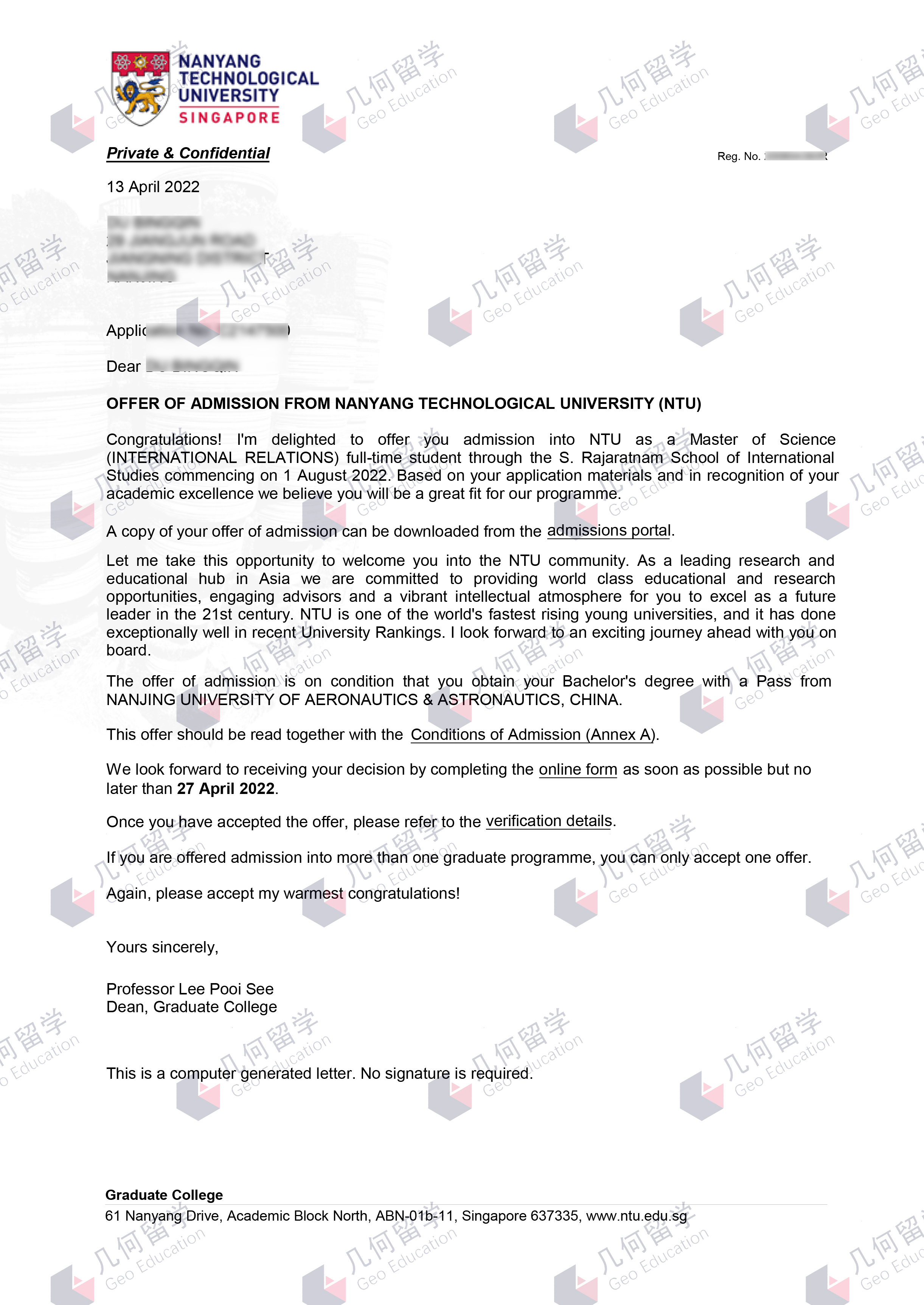 几何留学：南洋理工大学国际关系硕士研究生offer一枚