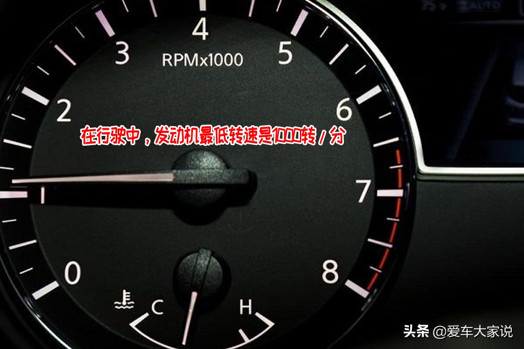 开手动挡车，掌握住这两条原理，换挡不顿挫