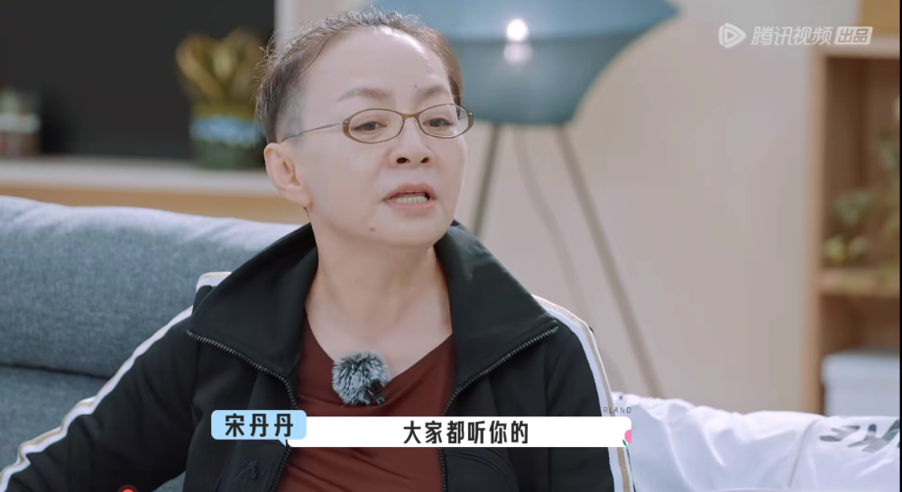 《桃花坞2》她是否真如节目中那样招人讨厌，宋丹丹