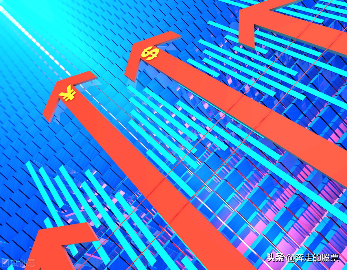 A股：两个不好的消息！明天大盘走势，基本确定了