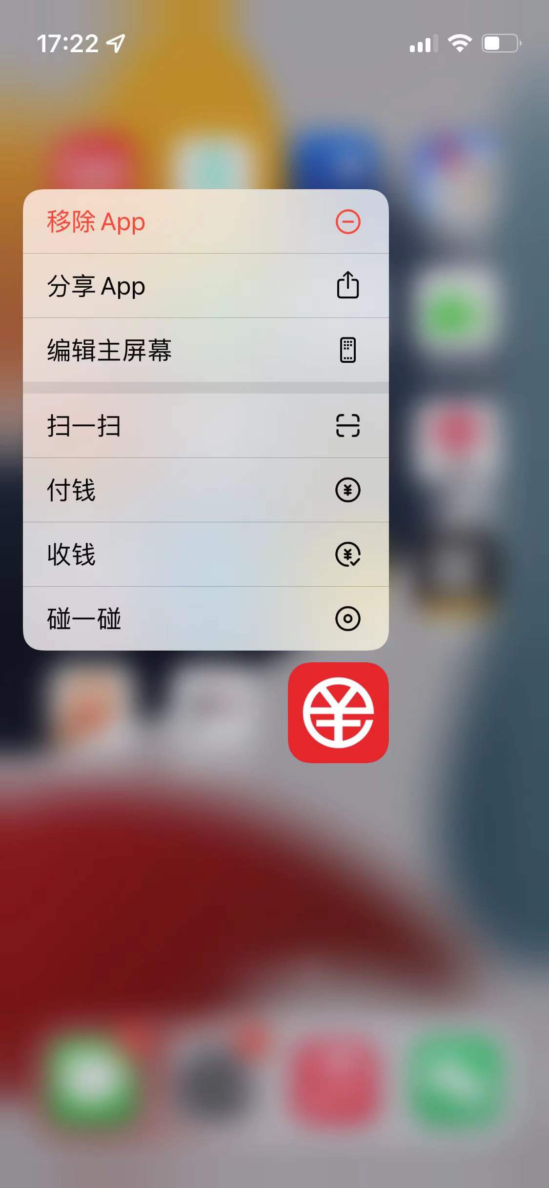 交易金额875亿！数字人民币发展迅速：已开通2.6亿个钱包