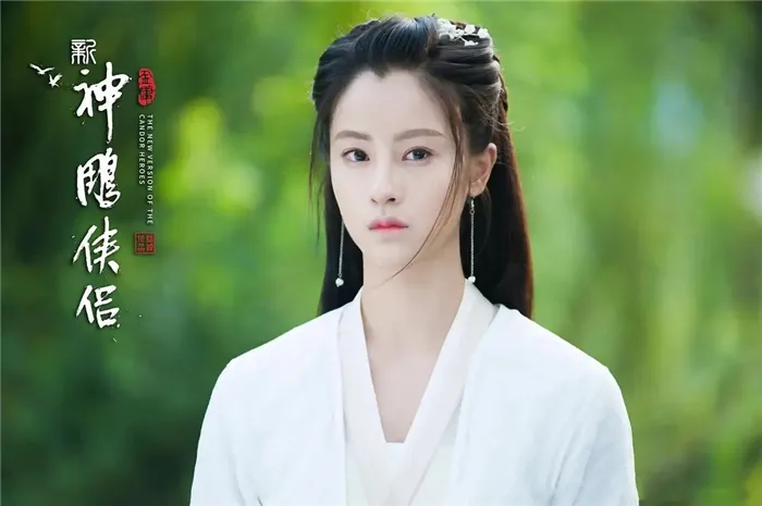 95版《神雕侠侣》红颜群像:"李莫愁"演技好,戏里戏外情路坎坷