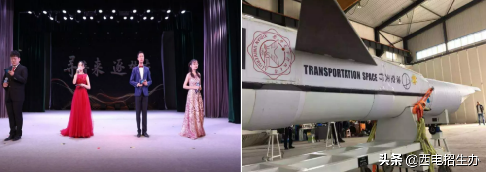 多个学科世界顶尖!坐拥西北“最豪华宿舍”!陕西这所大学“火”了