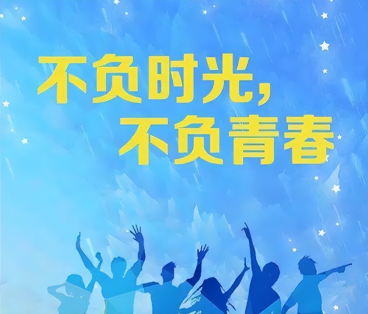 能力的成长，我满怀信心自己会一年比一年更好「我和蓝盟的故事」