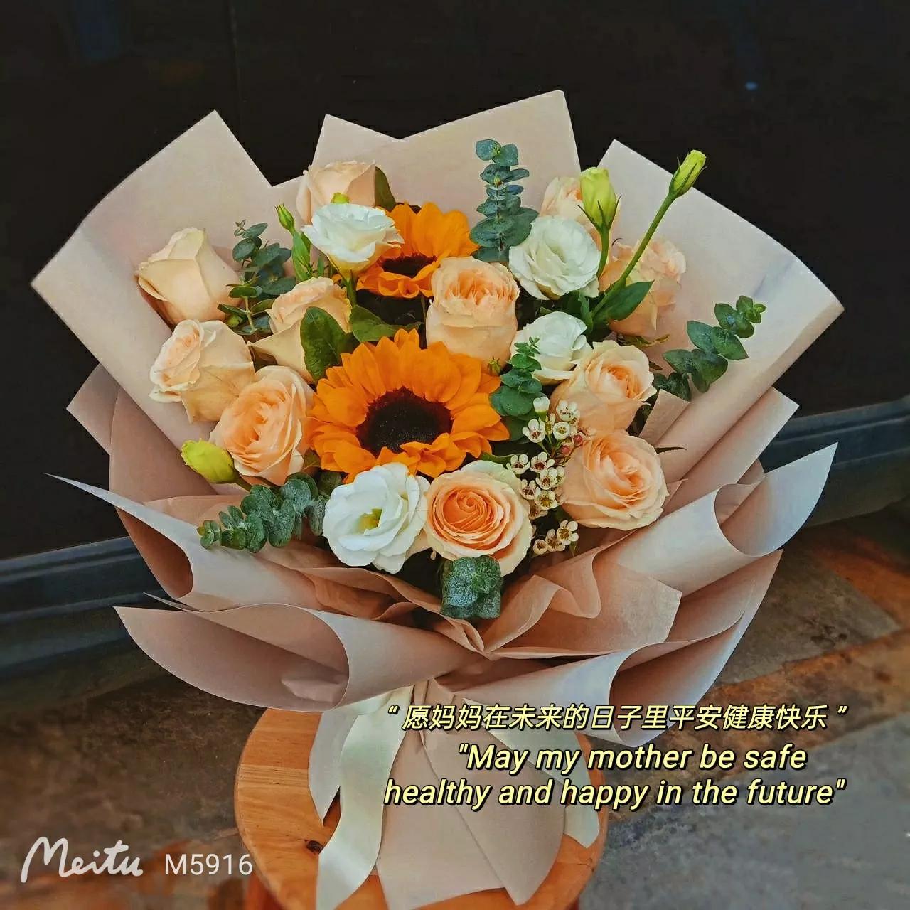 母亲节值得收藏的高质量的佳句