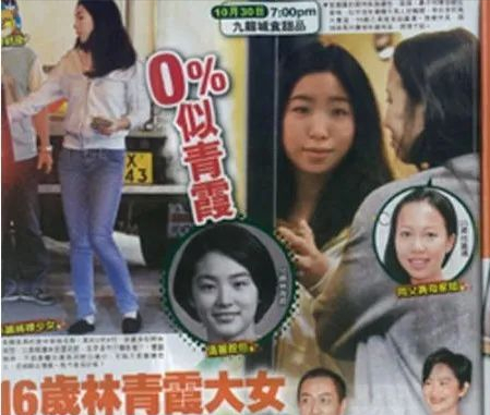 怀念没有PS年代高颜值老照片（爸妈高颜值啥体验？没有PS的时代，爸妈用旧照惊艳时光，引来围观）