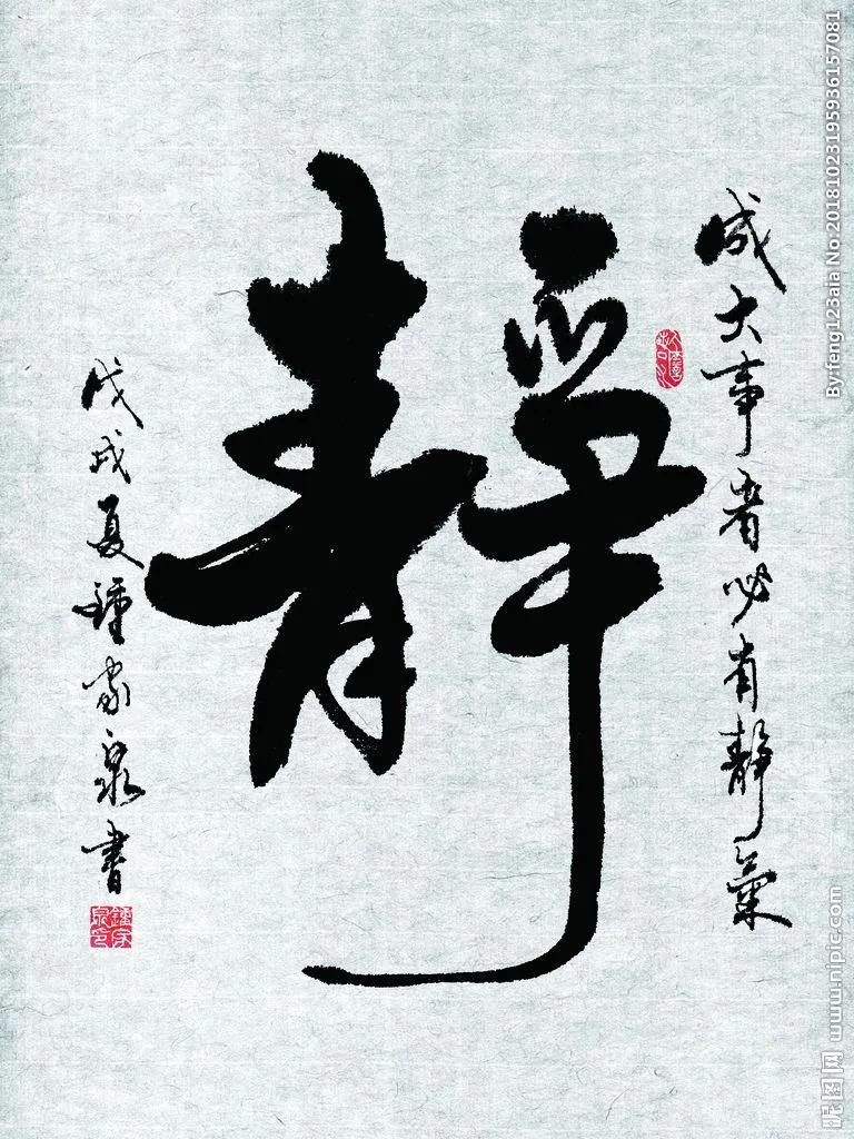 5G时代，更需要修炼5J内功