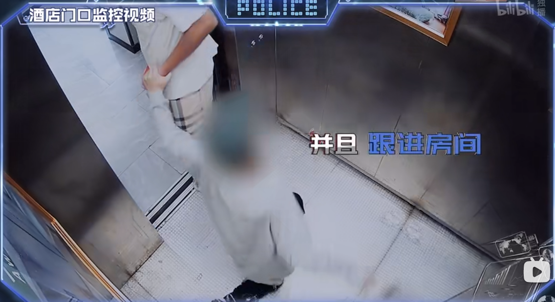 一季比一季“大尺度”，让无数人笑疯的国产民警节目又爆了