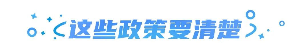 nba宣传车有哪些(宜家推出“面包沙发”；谷歌禁止俄国家媒体在其平台投放广告；Gucci 发布全新广告大片｜营销周报)