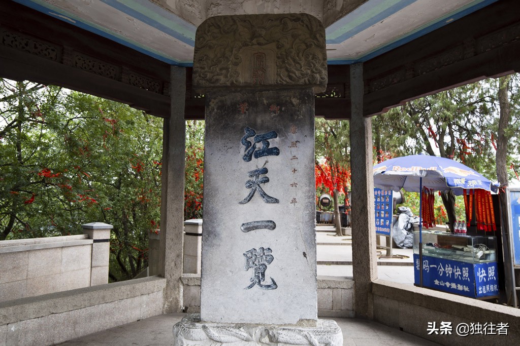 金山寺简介（一个充满历史传说与神话故事的寺庙）