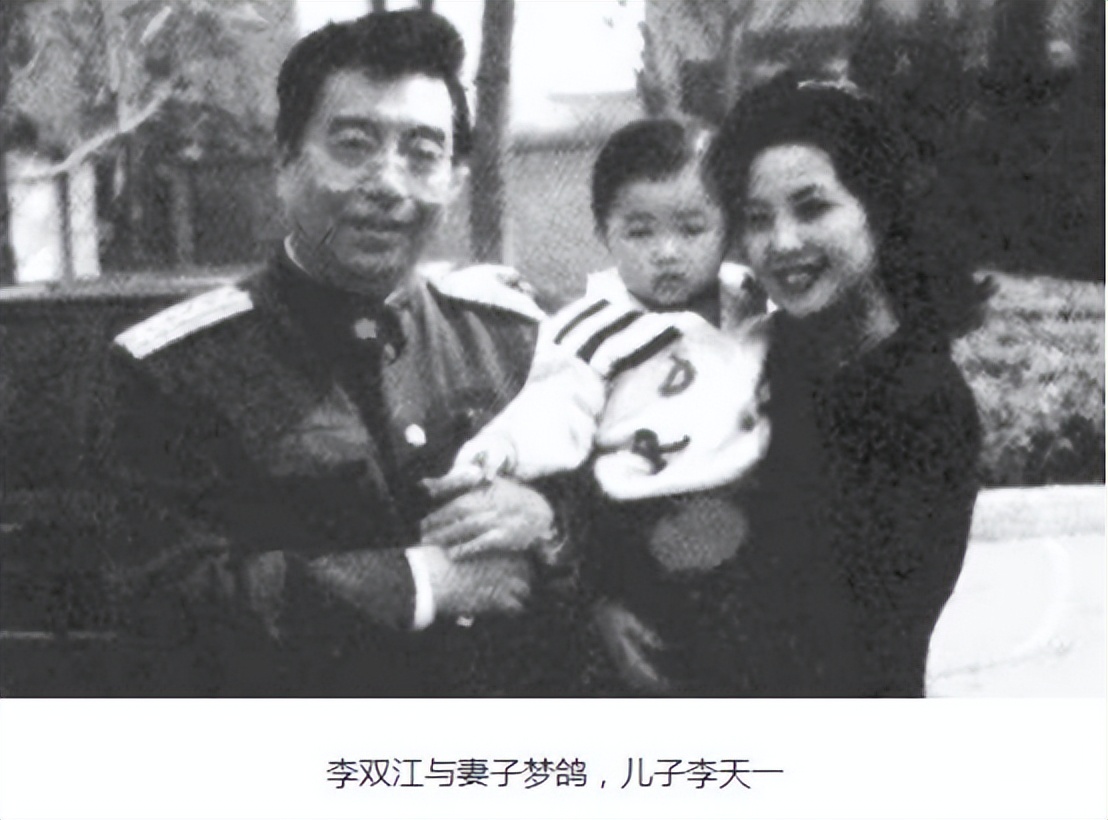 李双江长子李贺：弟弟李天一入狱后，他不计前嫌照顾父亲和继母