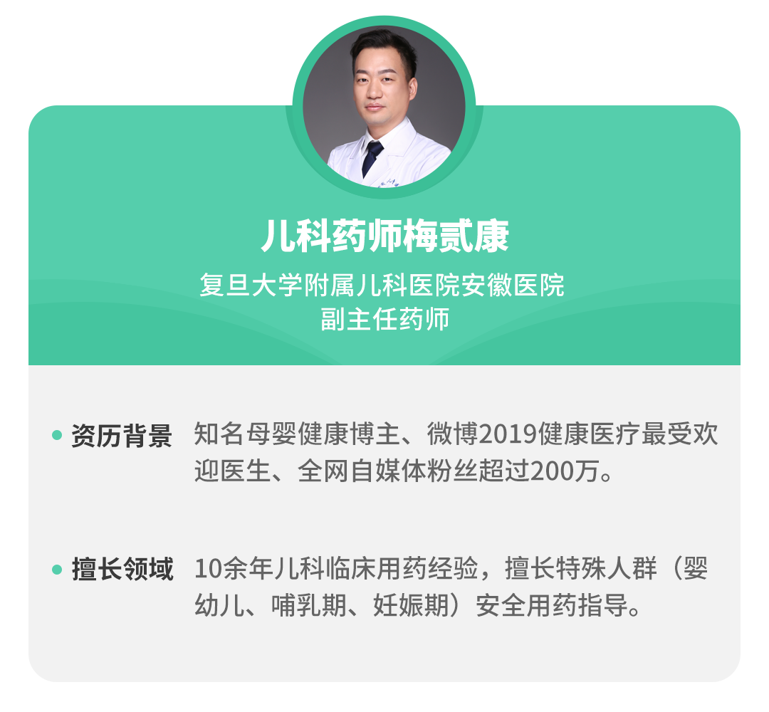 婴儿晚上咳嗽厉害怎么办（重可致命）