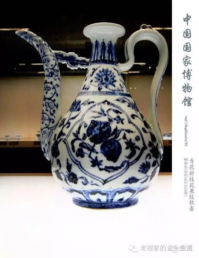 中国陶瓷历史文化简述(11):明代——瓷都景德镇