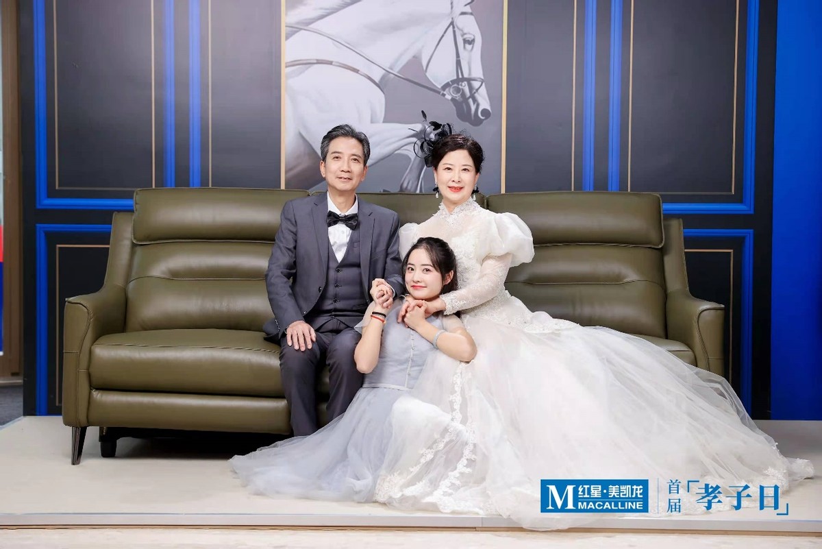 让孝成为时代之光