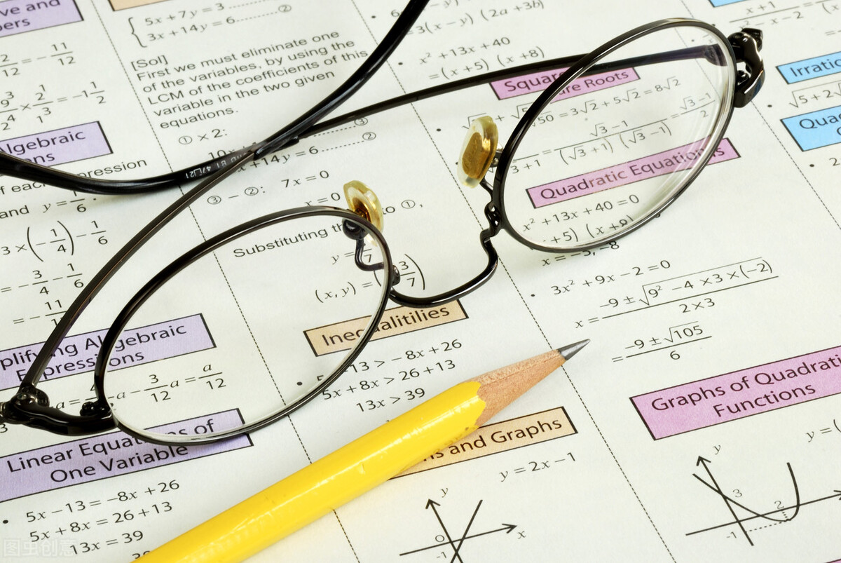 高中数学：孩子成绩一直上不去的5大原因，你中招了吗？家长收藏