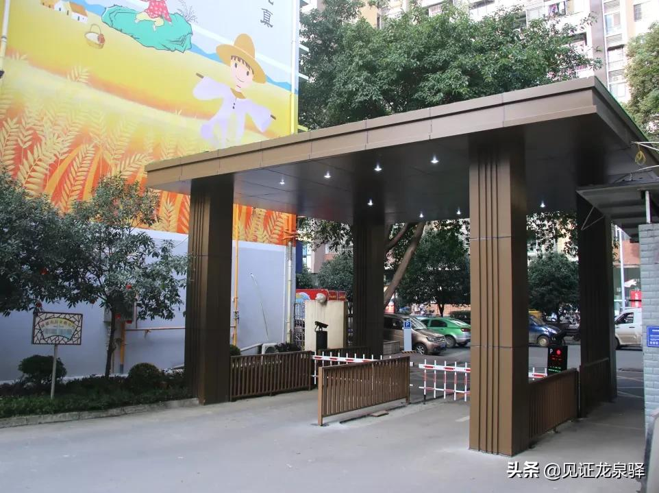 龙泉驿今年再改造老旧小区17个!看看有你家吗?