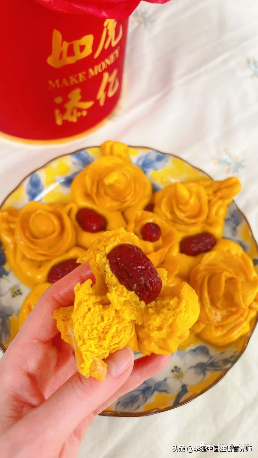 花色饅頭,花色饅頭的各種做法圖解