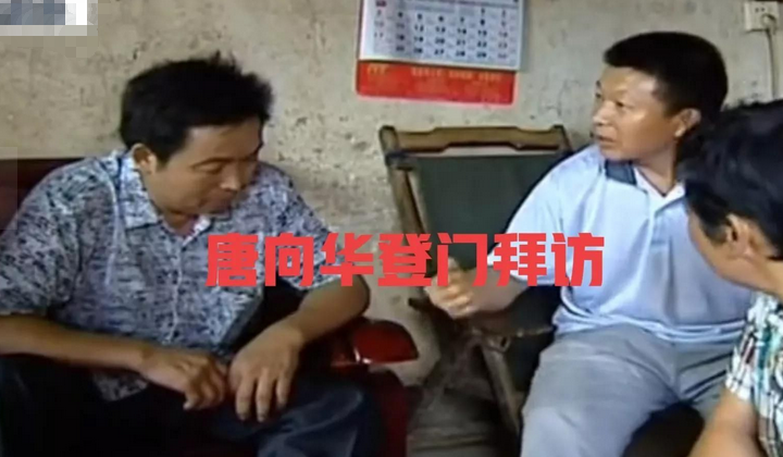 2017年，女孩金榜题名后，偷偷与富豪生父相认，穷养父：早干嘛了