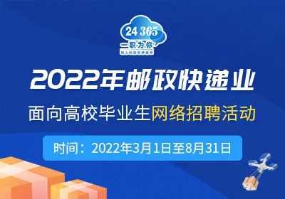 韵达签约阿里云，美团推出六项帮扶举措，困难中小商户佣金5%封顶