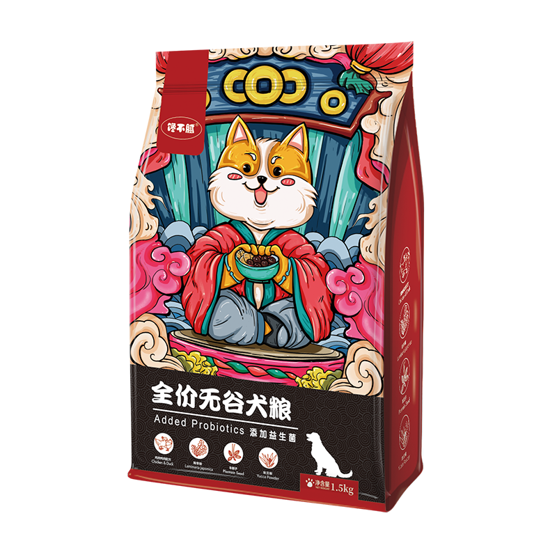 边牧狗粮排行榜，5大狗粮推荐