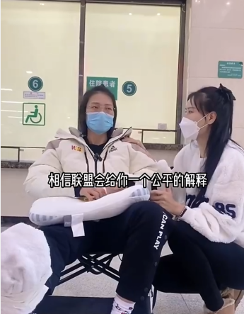 江苏女篮队员为孙丽发声(孙丽被垫脚后首次发声：无论她是否是故意的，最起码来跟我道个歉)