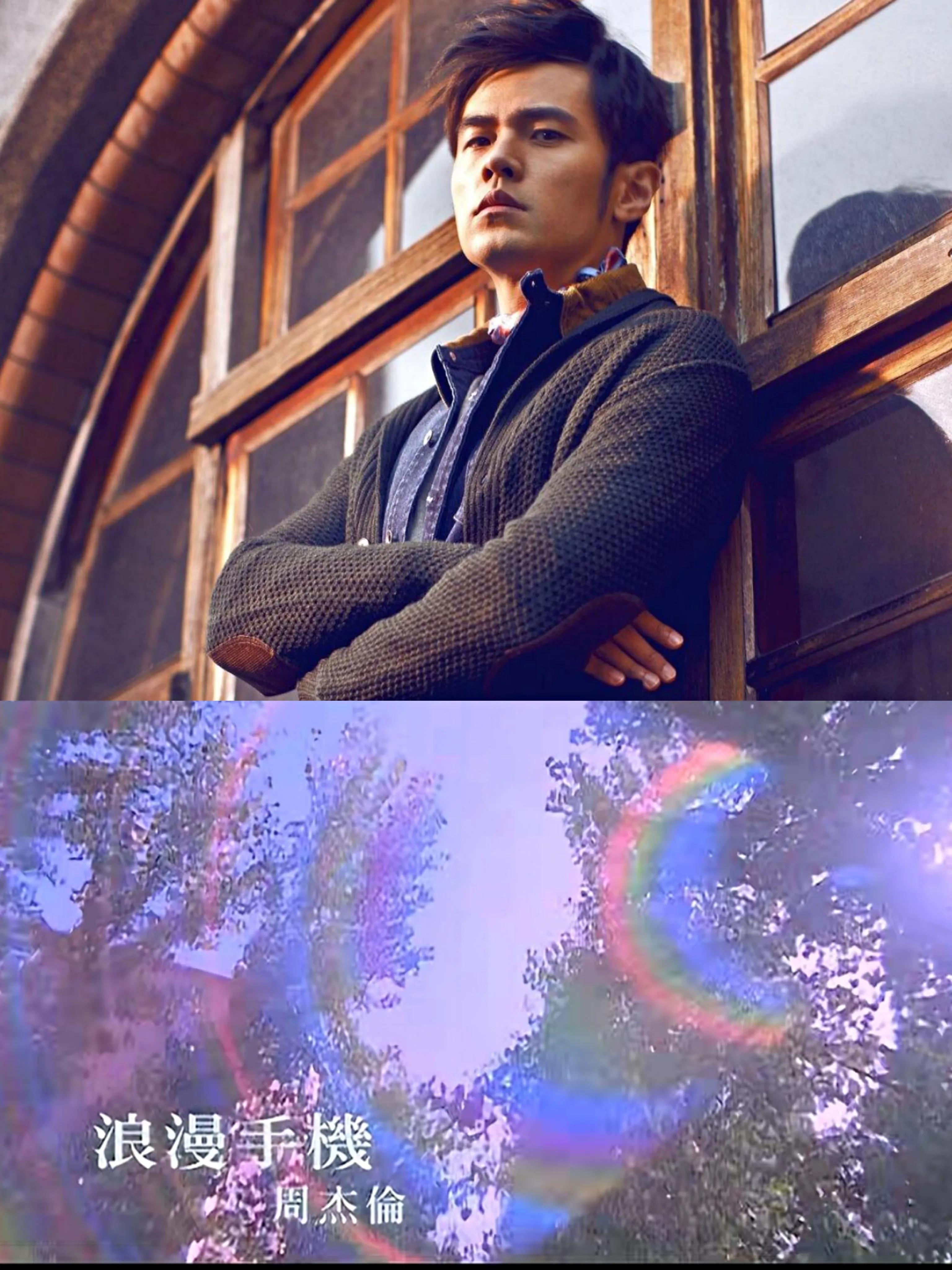 谁的青春没有周杰伦，新歌《最伟大的作品》世代的狂，音乐的王