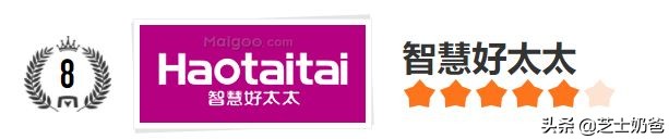 智能门锁品牌十大排名推荐