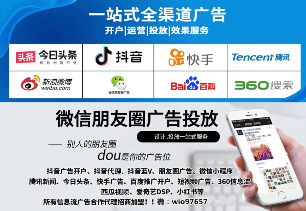 2022年最适合做的互联网项目是什么？