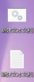 电脑上登微信怎么分身（电脑上如何双开微信）