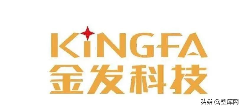 七大改性塑料上市企业2021年业绩对比，谁是&ldquo;行业之王&rdquo;？