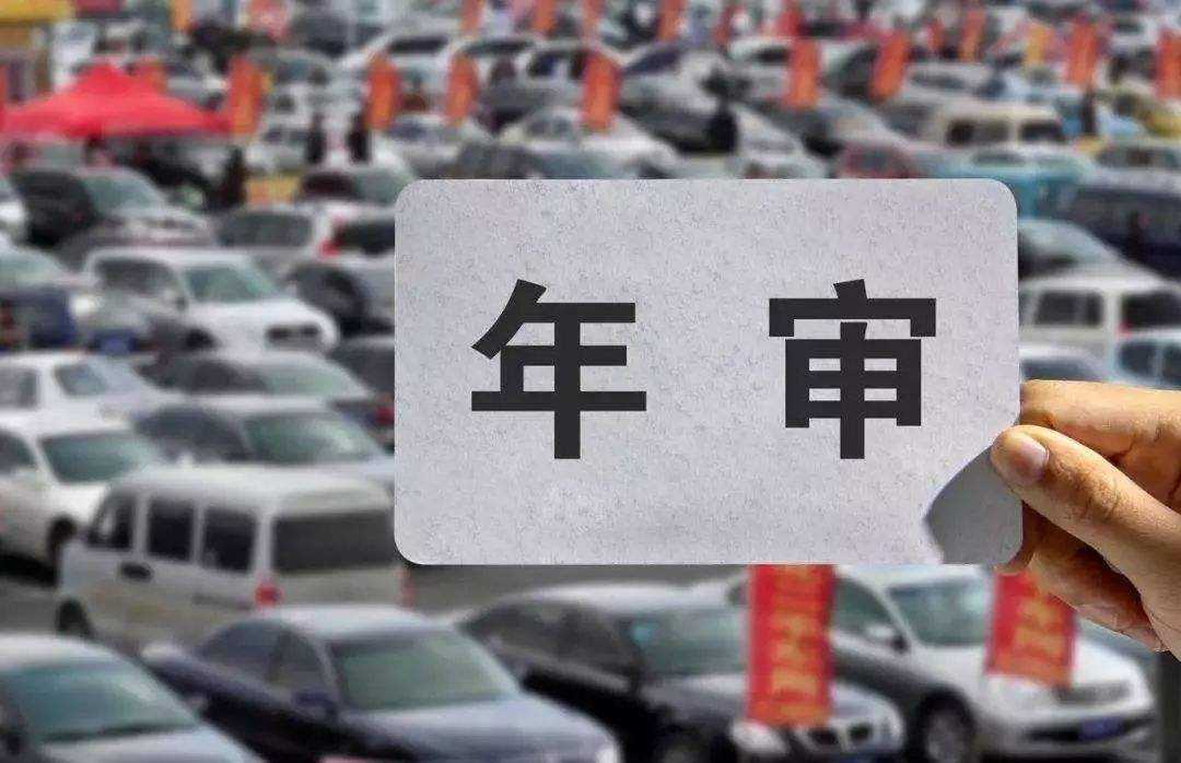 交通违章不要着急交罚款，以下15种违章行为可以免费撤销
