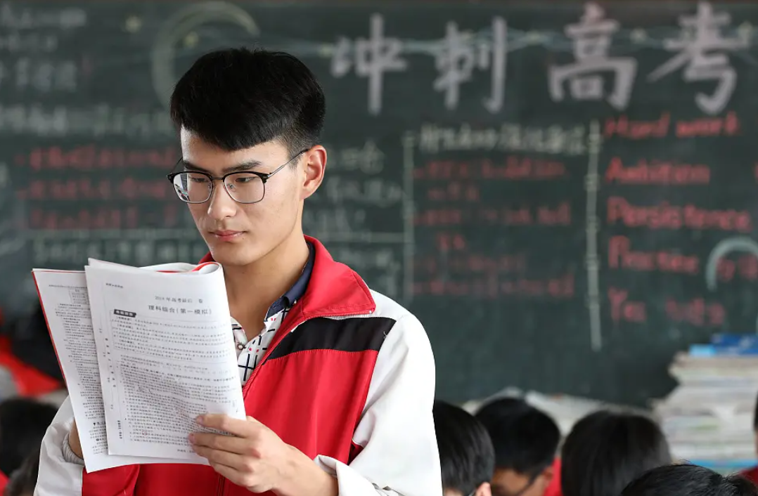 学考和高考的区别在哪（高考成绩VS模拟成绩）