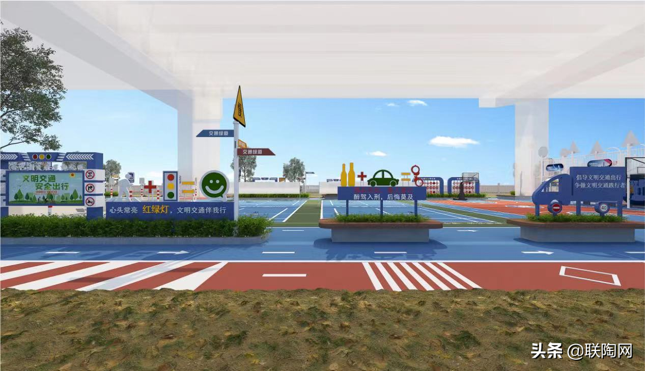 名企百园丨金巴利交通运动公园建设正式启动