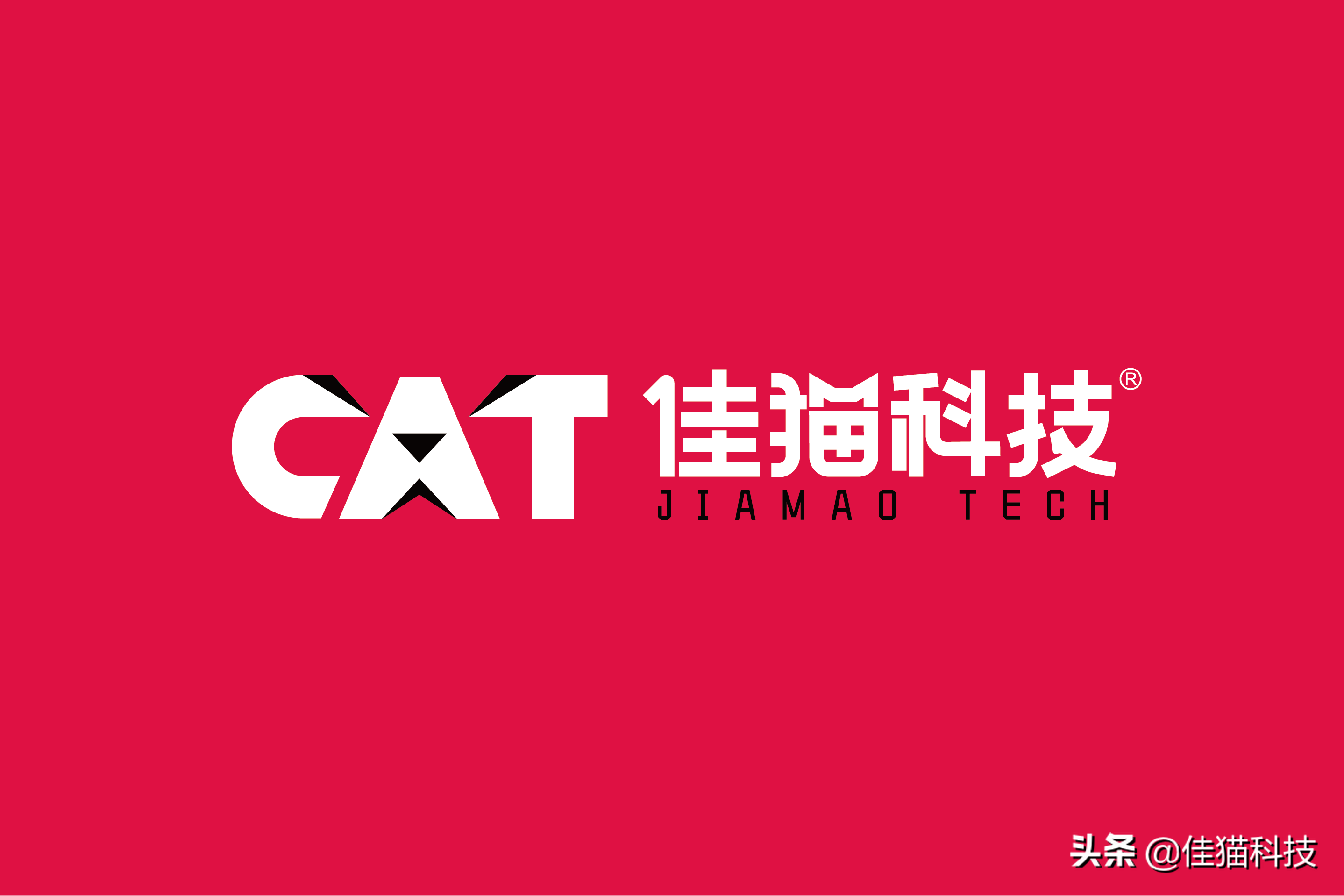 杭州品牌策划公司综合实力排行榜（2024最新权威榜单）