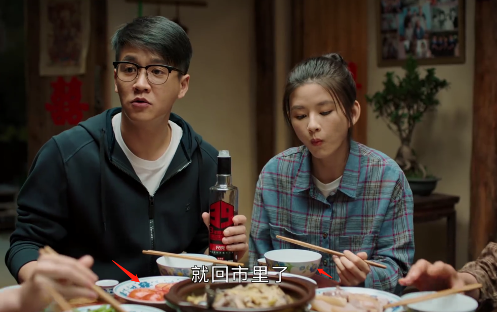 《幸福到万家》撕开残酷人生：你吃的饮食，暴露了你的阶层