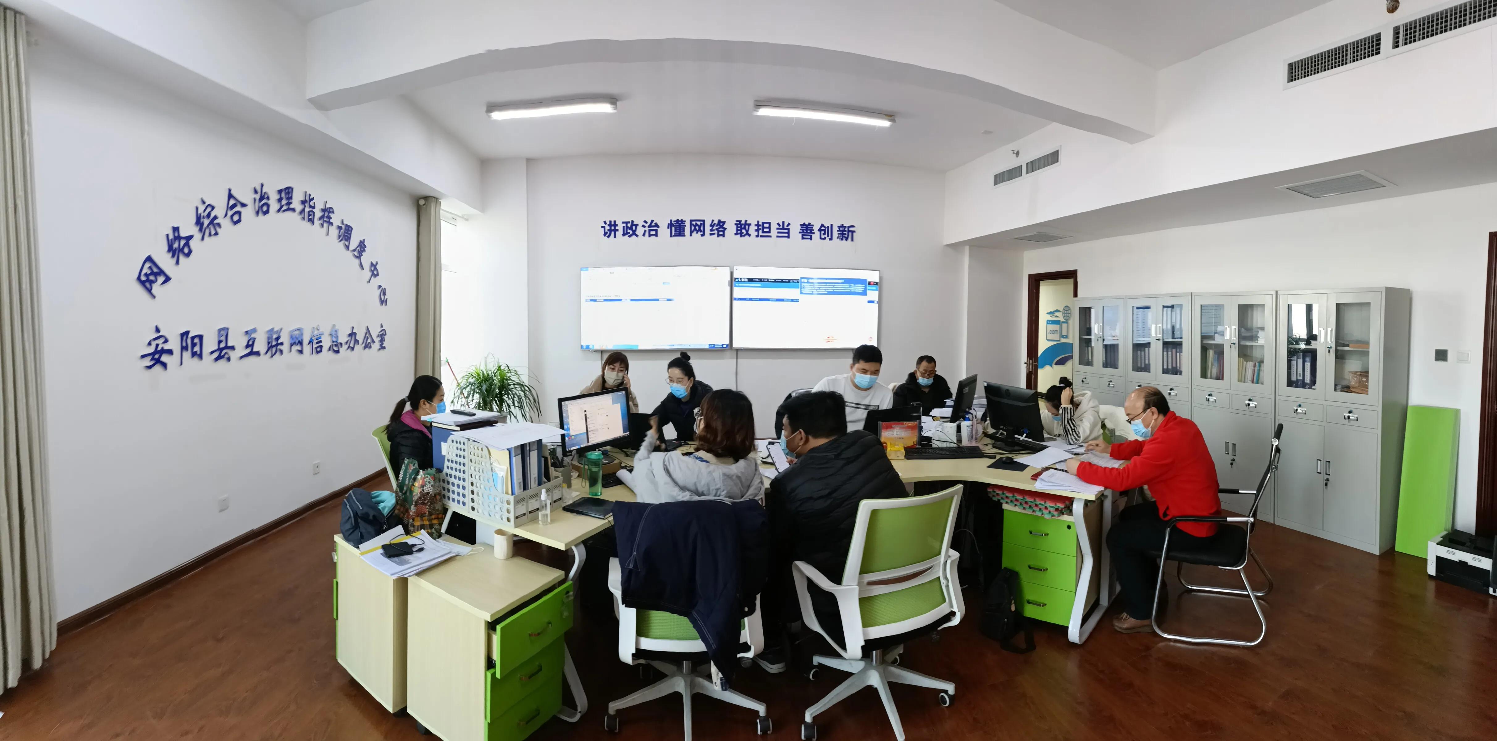 安阳县：网上架起“连心桥”纾困解忧“不打烊”