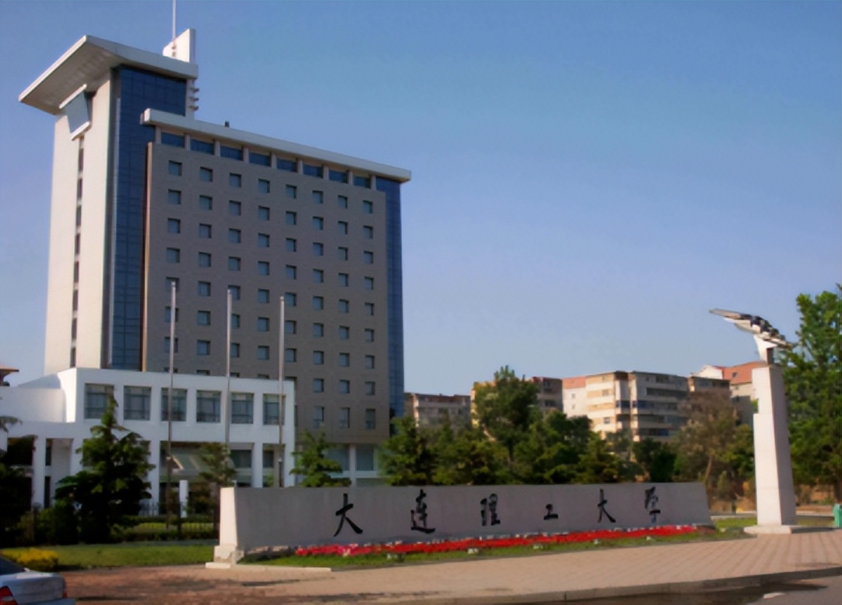 上海储备人才要求已公布，30所高校榜上有名，东北985无一在列