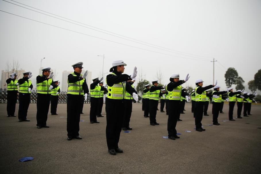 慶祝“中國人民警察節(jié)”湖北遠(yuǎn)安公安局舉辦系列活動