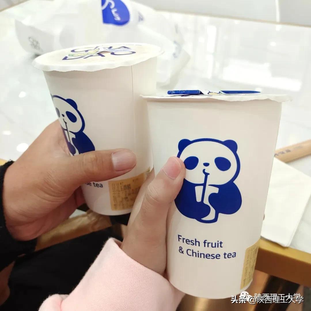 欢迎报考丨我们在陕西理工大学等你