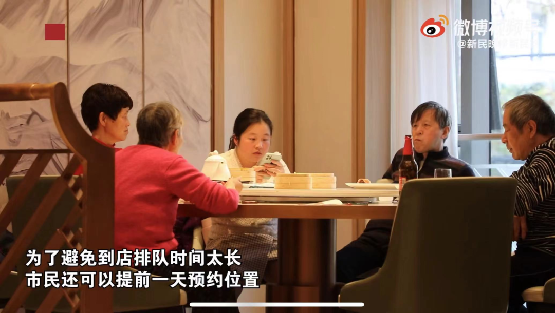 上海这家百年老字号焕新亮相！时隔10年再出广式早茶！菜单翻新还有7.8折优惠