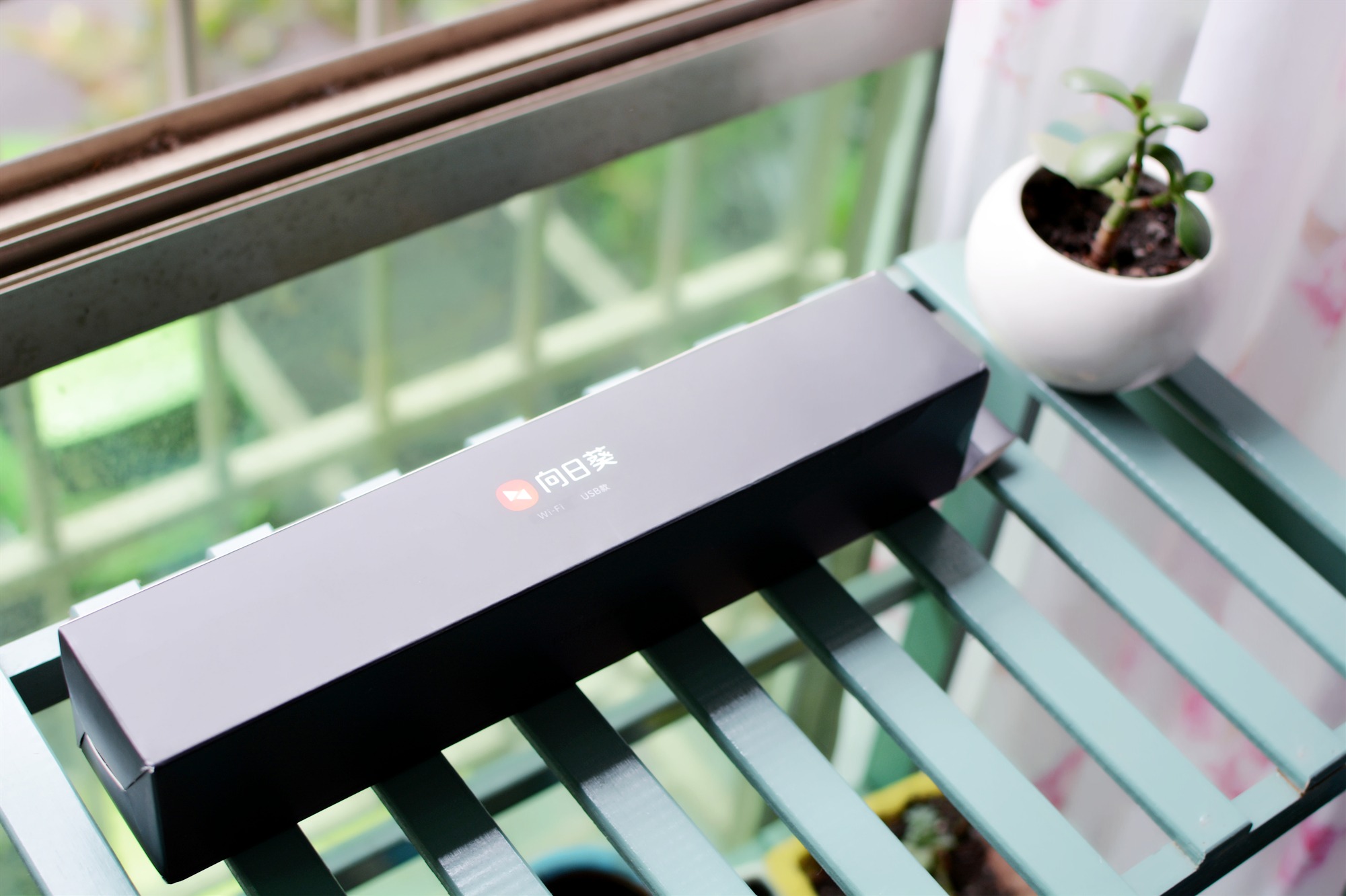 通过手机远程打开家中电脑、还能查看编辑工作文档？你试过没？