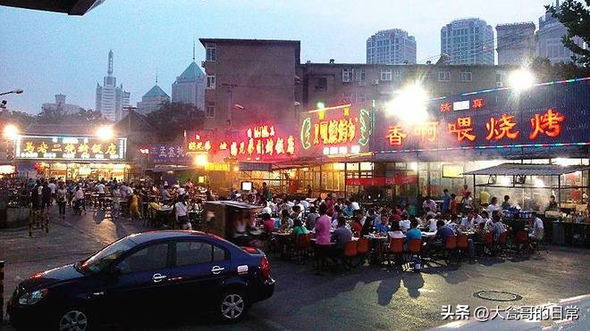 当烧烤演化成餐饮的一种形式，注定淄博烧烤火不了多久