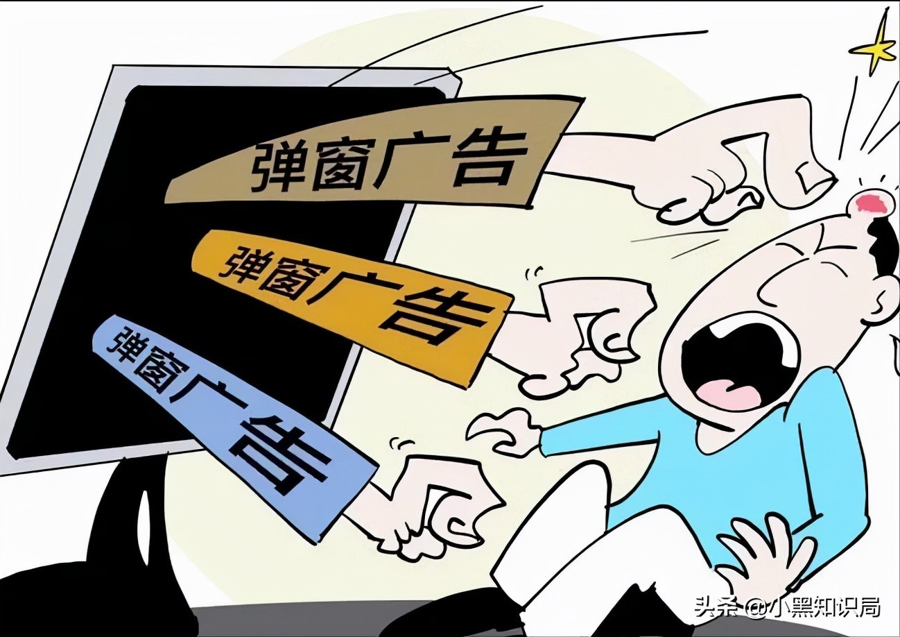 浏览色情网站的危害到底有多大,你以为偷偷删除记录就没事了?