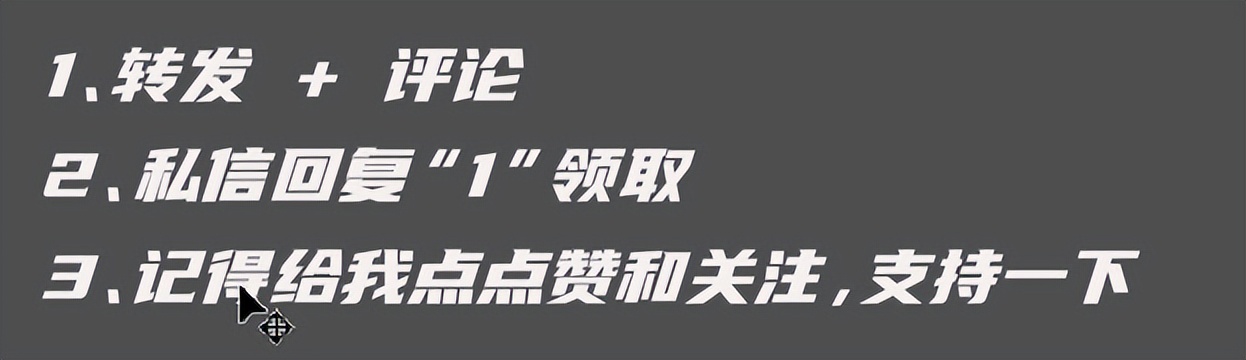 堆栈内存的特点