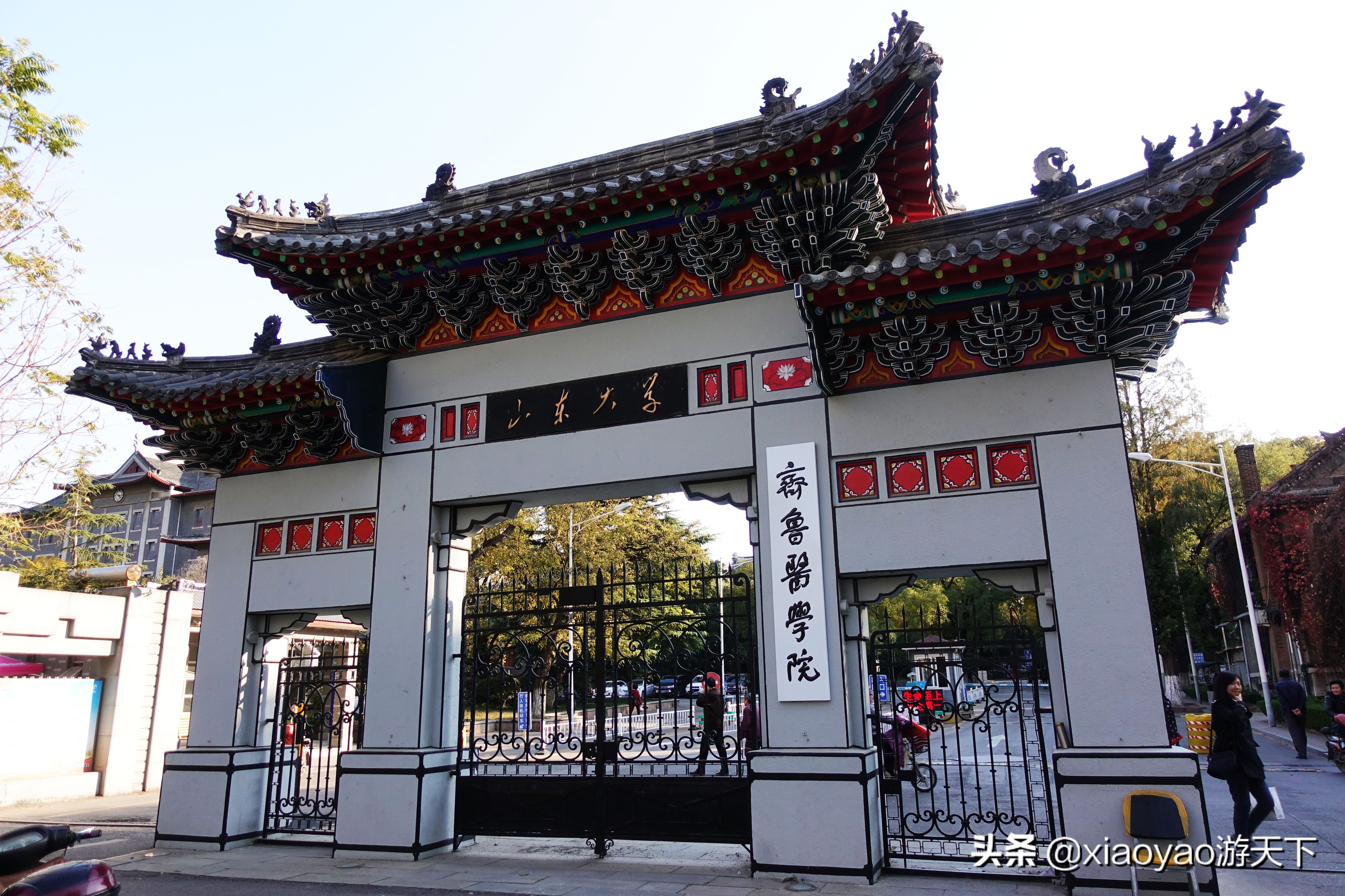 那些被列为全国重点文物保护单位的大学校园，你去过几个？