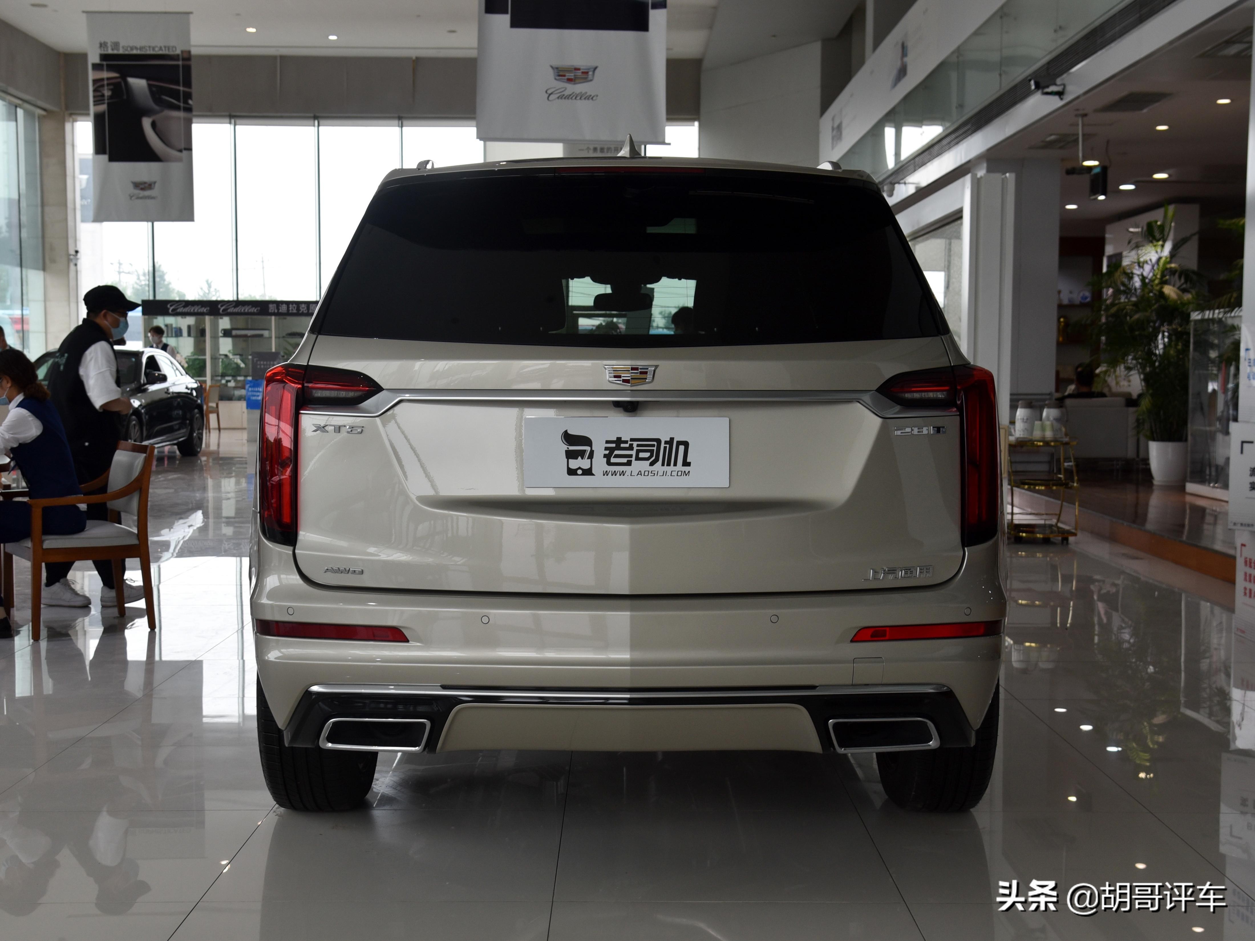科技又豪华，气场十足，实用好车，实拍凯迪拉克XT6