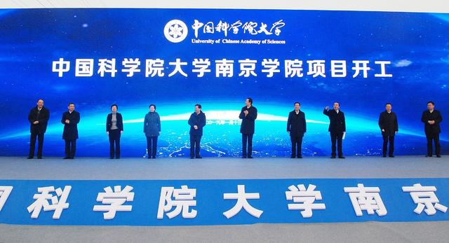 中国大学20强排名调整！武大第14名，清华仅第2名