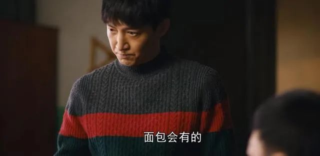 《人世间》近尾声，最令人讨厌角色出炉，干的事，一个比一个离谱