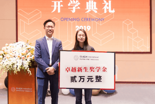 「提醒」高考未过线的艺考生，2022还有机会入读南京传媒学院