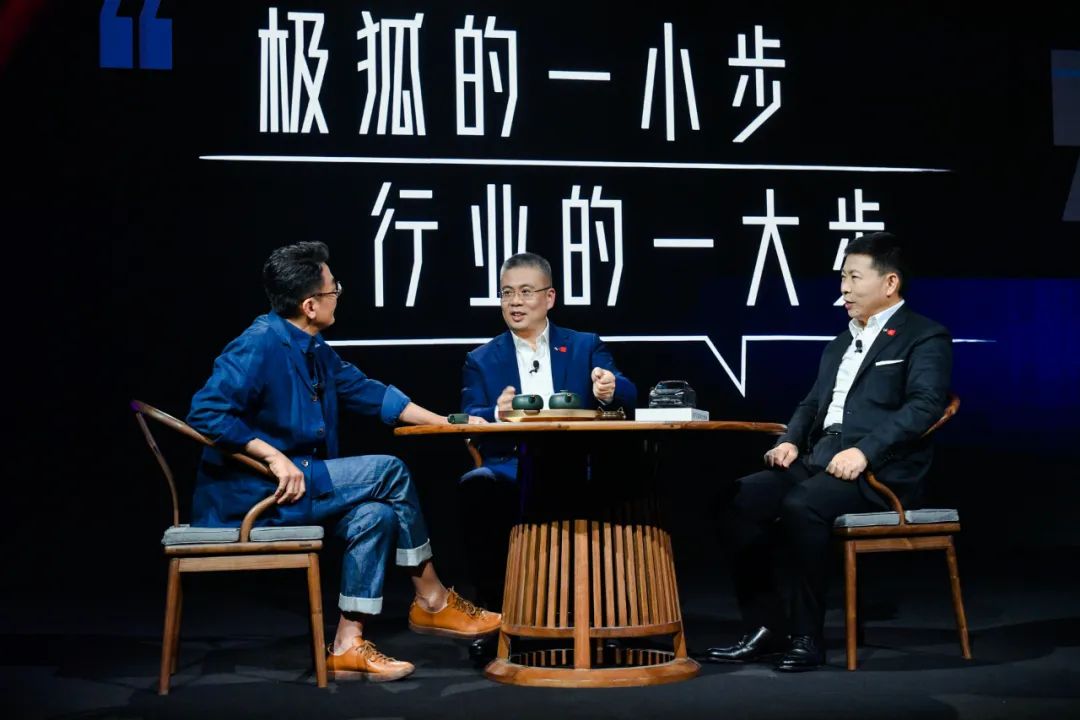 40萬極狐智能車，搭載華為全家桶！余承東：智能駕駛硬件地表最強